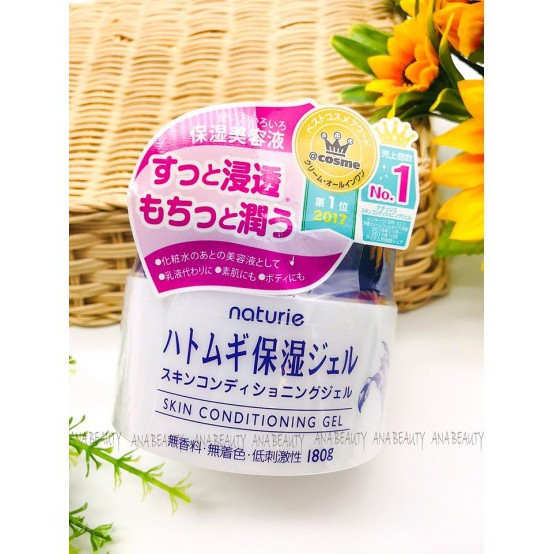 Gel Dưỡng Ẩm Da Hạt Ý Dĩ Naturie Hatomugi Nhật Bản 180g Japmallofficial