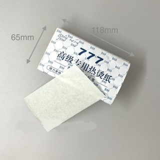 Giấy uốn nóng cho máy uốn tóc chuyên dụng