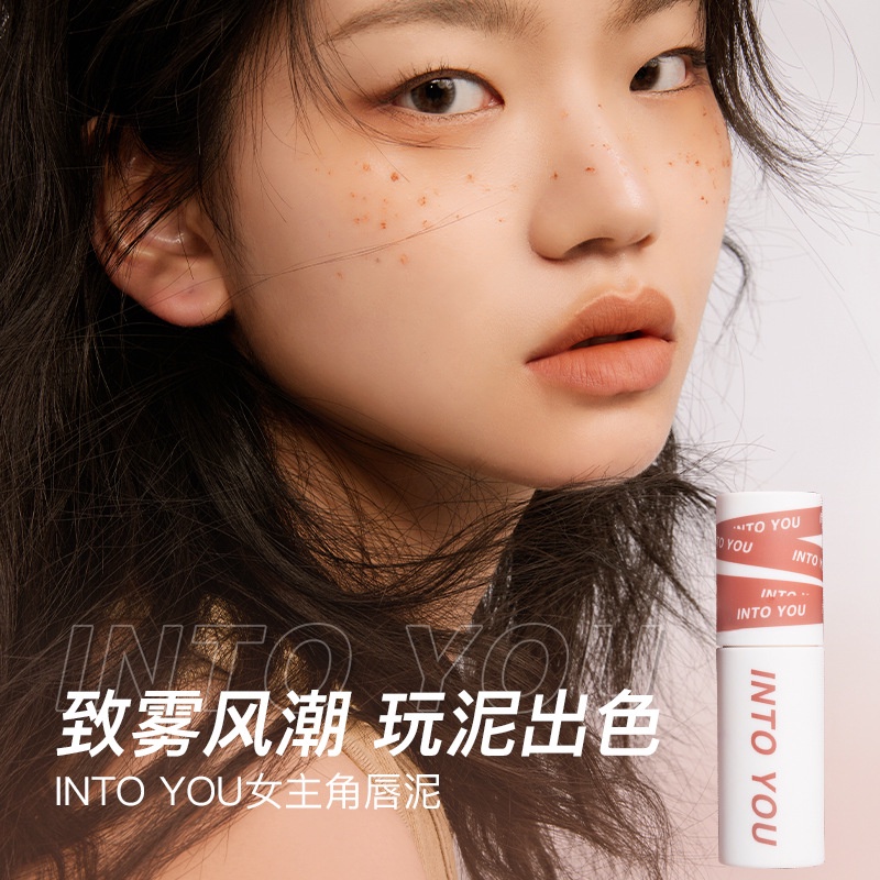 INTO YOU Son Kem Lì em08 Trang Điểm Làm Trắng Môi  giả một trả mười