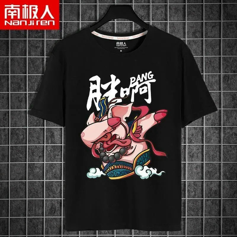 [FREESHIP]ĐỒ BỘ THỂ THAO, SET ĐÙI NAM HEO NỌC CHẤT THUN CAO CẤP NĂNG ĐỘNG MÁT MẺ THẤM HÚT MỒ HÔI