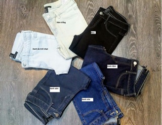 Skinny f21