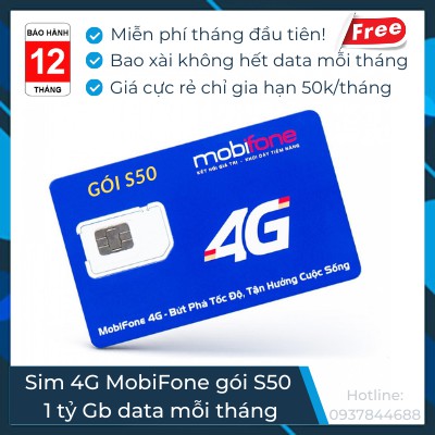 Sim data 4G nghe gọi MobiFone, gói S50 bao xài không hết data mỗi tháng