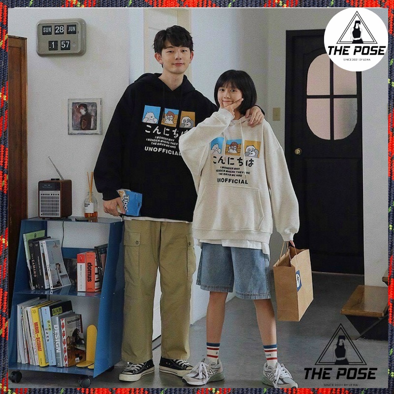 Áo Hoodie UNO Nam Nữ Unisex Chất Nỉ Ngoại PE Form Basic Phong Cách Hàn Quốc Nón 2 Lớp THE POSE