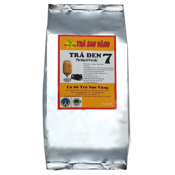 Trà lá Sao Vàng  gói 300g