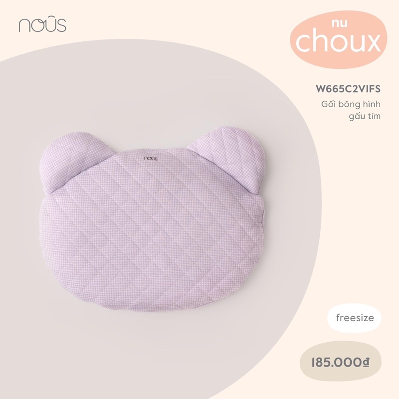 NOUS - GỐI BÔNG SS CHO BÉ TRAI BÉ GÁI