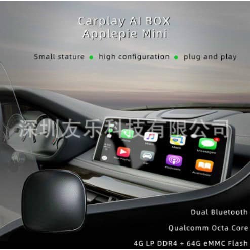 Android box dành cho đầu DVD ô tô, biến đầu DVD thường trên xe hơi thành đầu DVD Android.