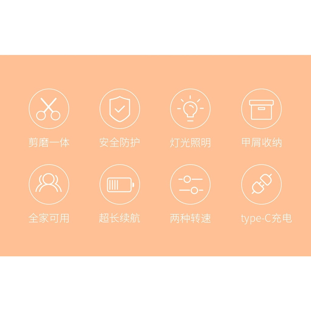 Máy cắt móng tay Xiaomi có đèn LED tự động có thể sạc lại dành cho người lớn và trẻ em