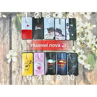 Ốp điện thoại huawei nova 2i