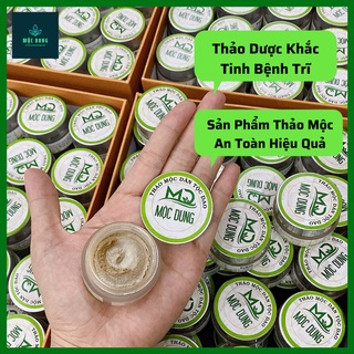 Kem bôi trĩ dân tộc dao mộc dung hỗ trợ teo búi trĩ nội,trĩ ngoại,co búi trĩ