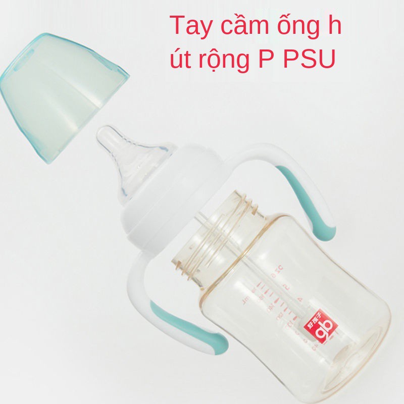 ☏> Bình sữa cỡ rộng cho trẻ sơ sinh có tay cầm ống hút Bình sữa trẻ em bằng nhựa dẻo và chịu được nhiệt độ cao
