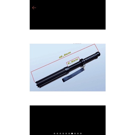 ĐÈN PIN DÀI 46.C.M SIÊU SÁNG [TẶNG PIN VÀ CỦ SẠC] BẢO HÀNH 6THÁNG Miễn Phí Vận Chuyển khi đơn đạt 200K