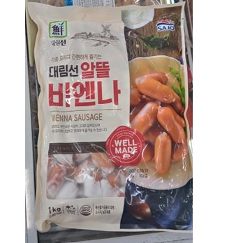 Xúc xích viên vienna hàn quốc 1kg - 비엔나 소세지