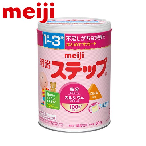 🌸Sữa bột Meiji lon, sữa công thức pha sẵn cho bé nội địa Nhật 800g