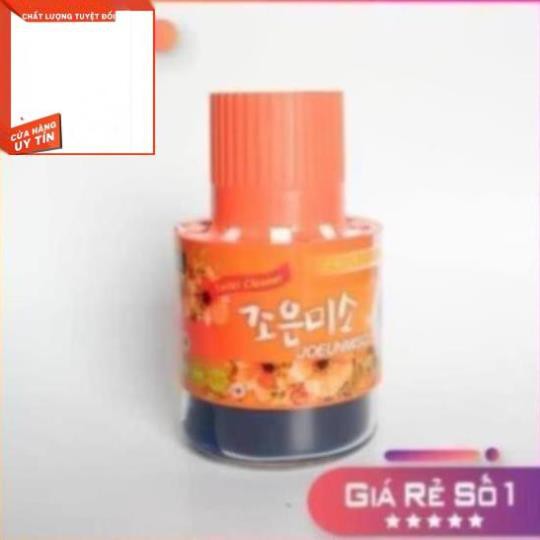 Siêu hot [GIÁ SỈ] LỌ THẢ BỒN CẦU HÀN QUỐC (2 MÀU - GIAO MÀU NGẪU NHIÊN) TKN lamnguyen96 [LN96]