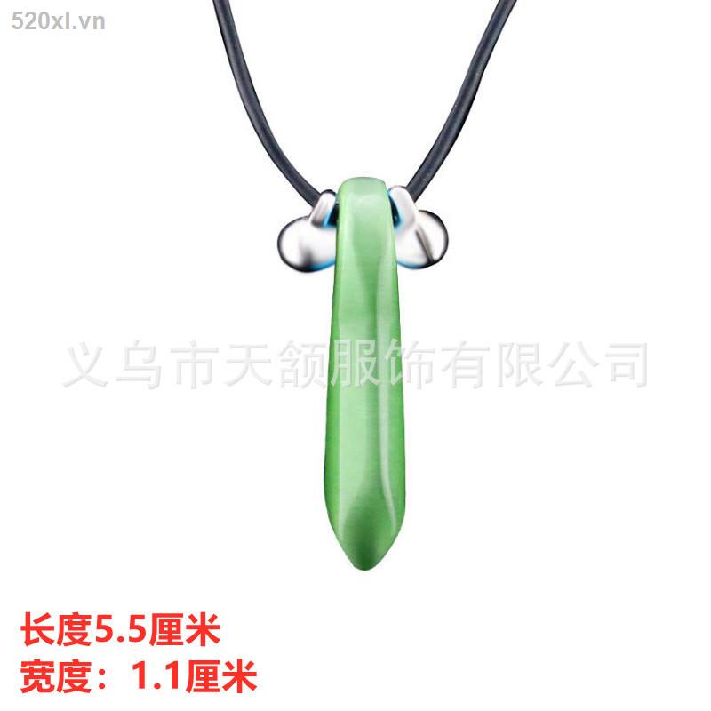 Vòng cổ Mặt Hình Zhu Ring Kakashi Konoha Phim Naruto Dành Cho Trẻ Em