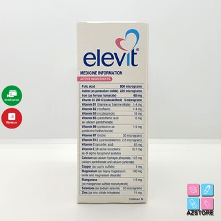 Elevit vitamin bà bầu 100v - Úc