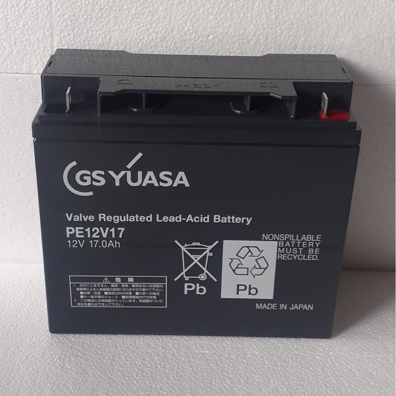 ẮC QUY GS Yuasa PE12V17 (12V - 17Ah )