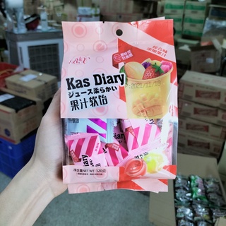 Kẹo Dẻo Trái Cây Kas Diary 320gr