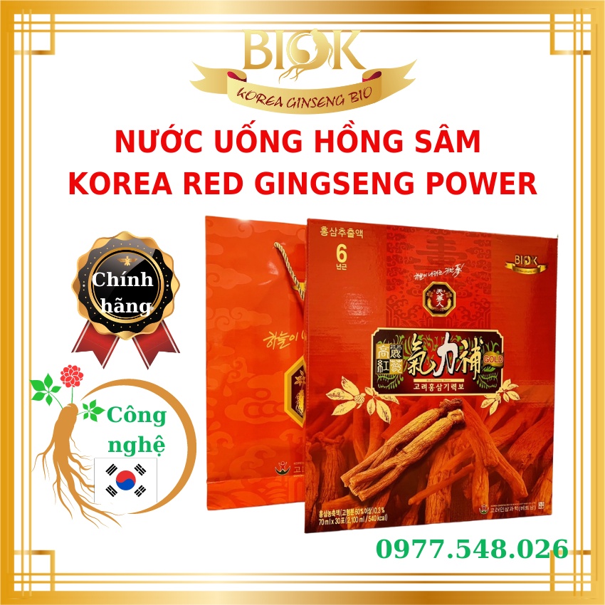 Nước Uống Hồng Sâm Korea Red Ginseng Power 30 gói 70ml, Cao hồng sâm nhập khẩu Hàn Quốc, Tinh Chất Hồng Sâm Nguyên Chất