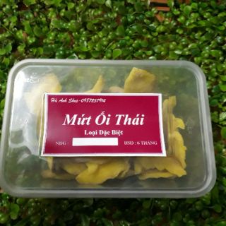 500g Ổi Sấy Dẻo