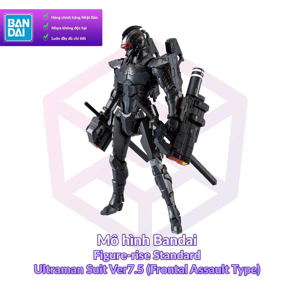 Mô Hình Bandai Figure-rise Standard Ultraman Suit Ver7.5 (Frontal Assault Type) Action Ultraman [FRS