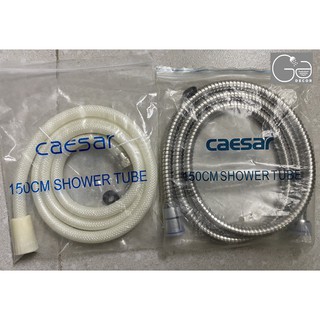Dây sen xi, dây sen nhựa caesar 13608mda/13505mcw dài 1.5m - pkncsr0045