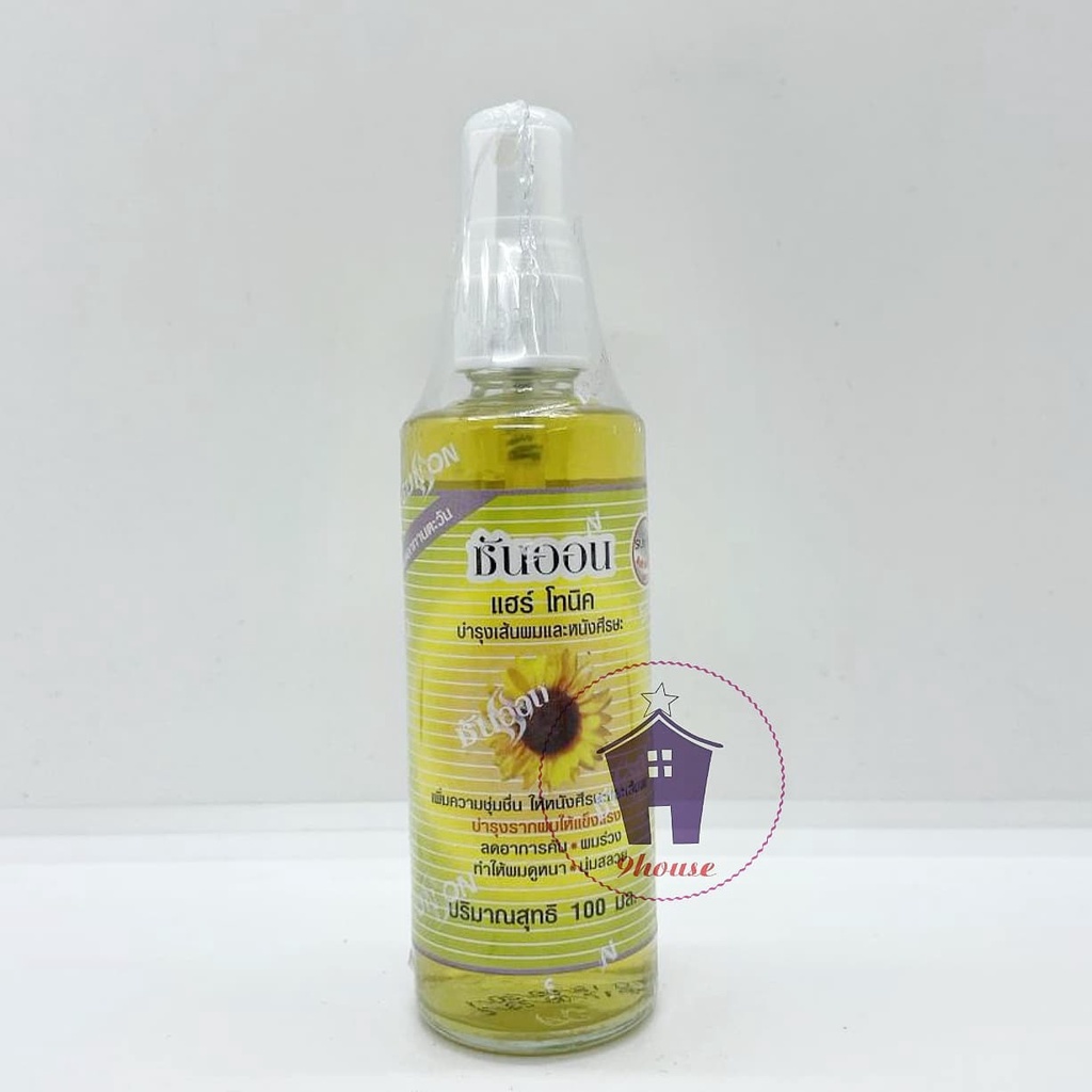 01 Tinh Dầu Mọc &amp; Dưỡng Tóc Hoa Hướng Dương SUN ON Thái Lan 100ml