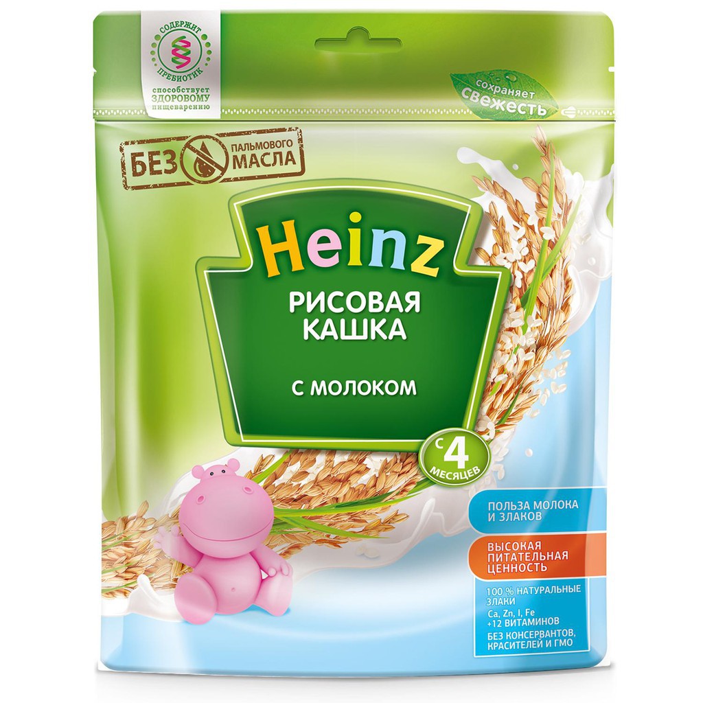 Bột ăn dặm Heinz Nga gói 200g đủ vị thơm ngon, bổ dưỡng cho bé