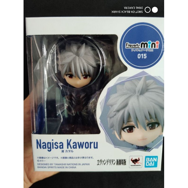 Mô hình chính hãng Bandai Tamashii Evangelion 3.0 You Can  Redo, chủ đề Evangelion