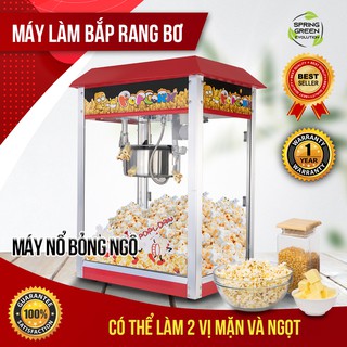 Siêu Phẩm Máy Nổ Bỏng Ngô Gia Đình Popcorn Machine.Thế Hệ Mới Nhất, Nổ Nhanh, Tiết Kiệm Điện. Hàng Nhập Khẩu SGE2Thailan