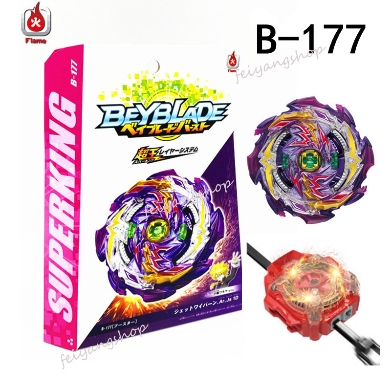 Bộ Đồ Chơi Con Quay Beyblade Burst B-177 B-176 B-175 Lucifer The End B-172