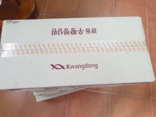 [Hàng Chuẩn,Nội Địa ,Mẫu Mới,] An Cung Ngưu Hoàng Hoàn ( Viên Hoàn Vũ Hoàng Thanh Tâm) Hộp 10 Viên