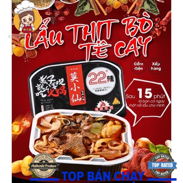 LẨU BÒ TÊ CAY TỰ SÔI