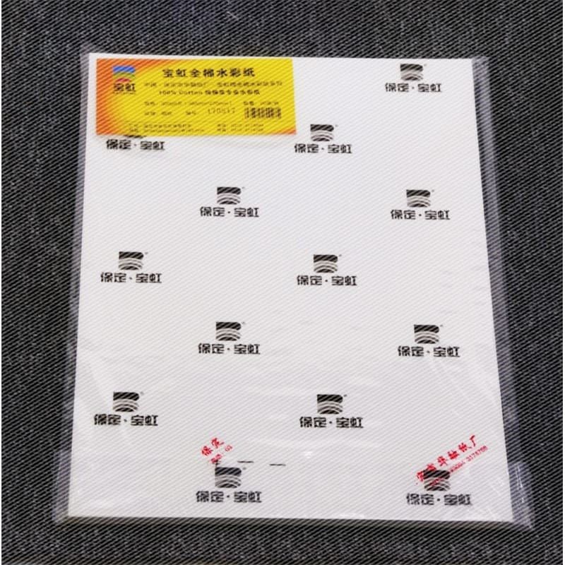 Giấy Vẽ  Baohong 300g 100% Cotton Khổ A1  vẽ màu nước,acrylic, marker,chì nước,đắp 4-5 lớp,loang tốt