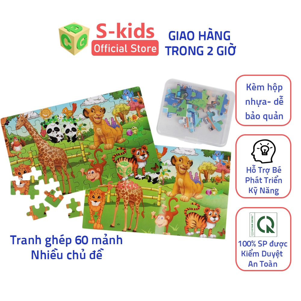 Đồ Chơi Trẻ Em Thông Minh S-Kids, Bộ Ghép Hình 60 Mảnh Kèm Hộp Nhựa Cho Bé