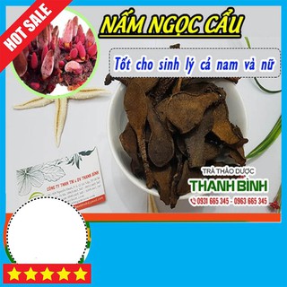 Nấm Ngọc Cẩu 500Gr Cao Cấp 100% Tự Nhiên - Lương Y Thanh Bình