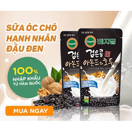 1 thùng sữa óc chó hạnh nhân đậu đen Hàn Quốc(thùng 20 túi x 190ml)