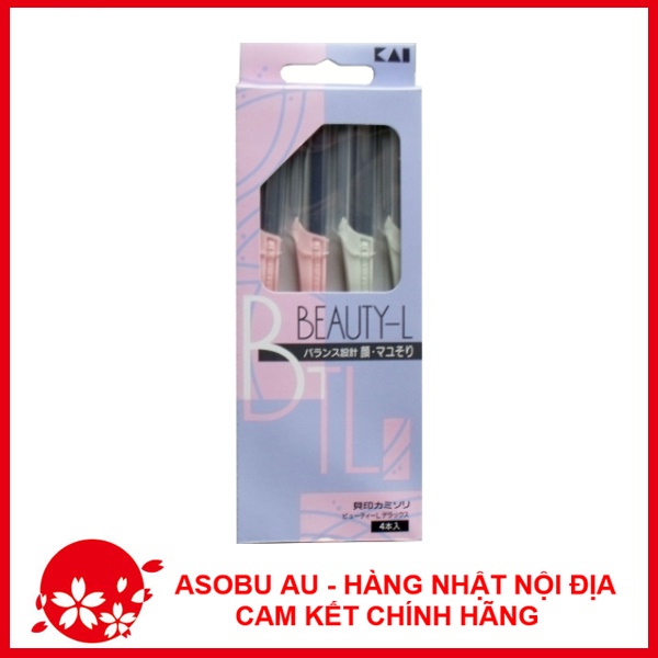 Set 4 dao cạo cho nữ KAI Nội địa Nhật Bản