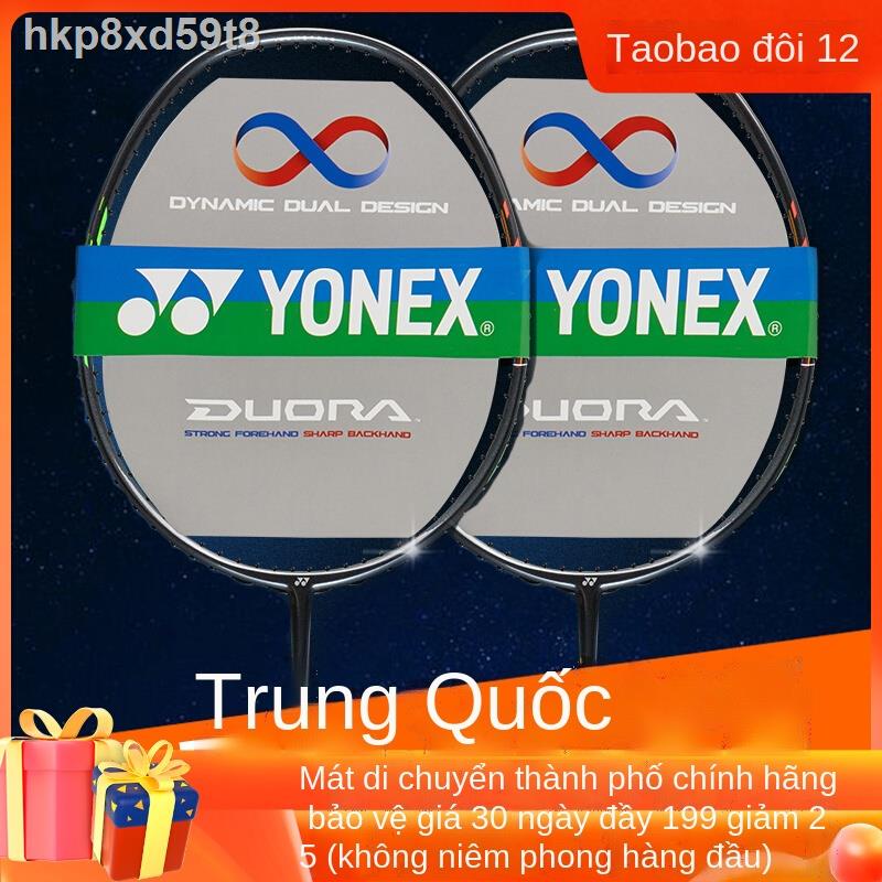 ▬♙❦Vợt cầu lông Yonex chính hãng CH series DUORA55 hai lưỡi có kiểm soát cả tấn công và phòng thủ