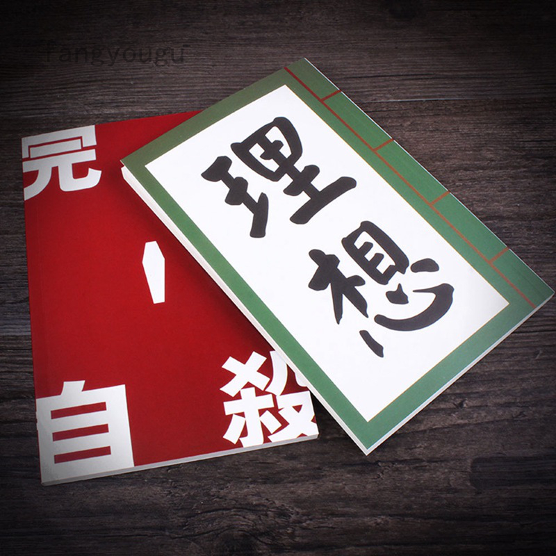 Sổ Tay Ghi Chú Nhỏ Nhắn In Hình Anime Bungou Stray Dogs Agenda Kawaii Dễ Thương