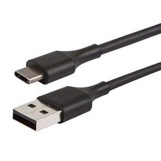 Dây Cáp Sạc USB Cho Nintendo Switch (Đen)