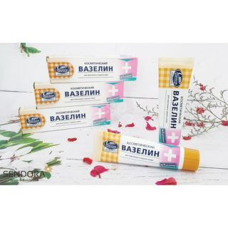 Kem nẻ Vaseline Cmo dành cho mặt & toàn thân