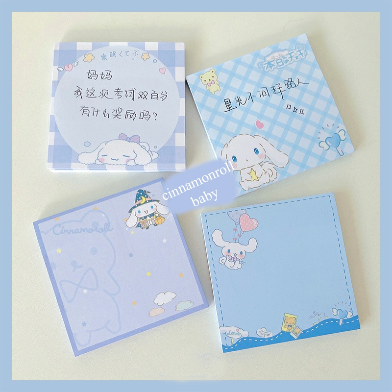 Giấy Nhớ Sticky Note Cinnamoroll Cute