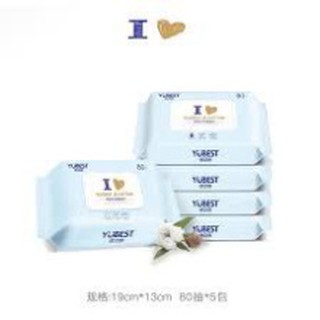 Combo 5 gói giấy ướt Yubest loại 80 tờ