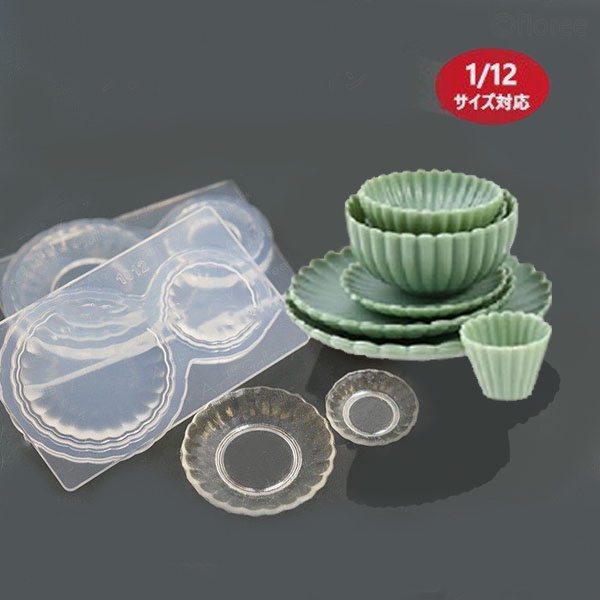 Khuôn silicone bộ chén bát đĩa hoa cúc tạo hình đất sét resin casting nhà búp bê dollhouse minifood