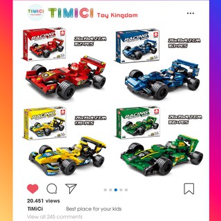 Đồ chơi xếp hình ô tô lăp ráp cho bé nhiều chi tiết phát triển tư duy và trí thông minh [LG011]