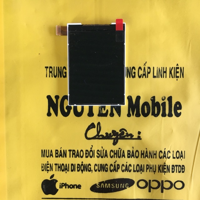 màn hình nokia 3310 (2017)