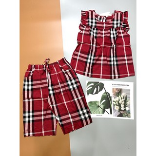 Bộ lửng kate mịn thời trang