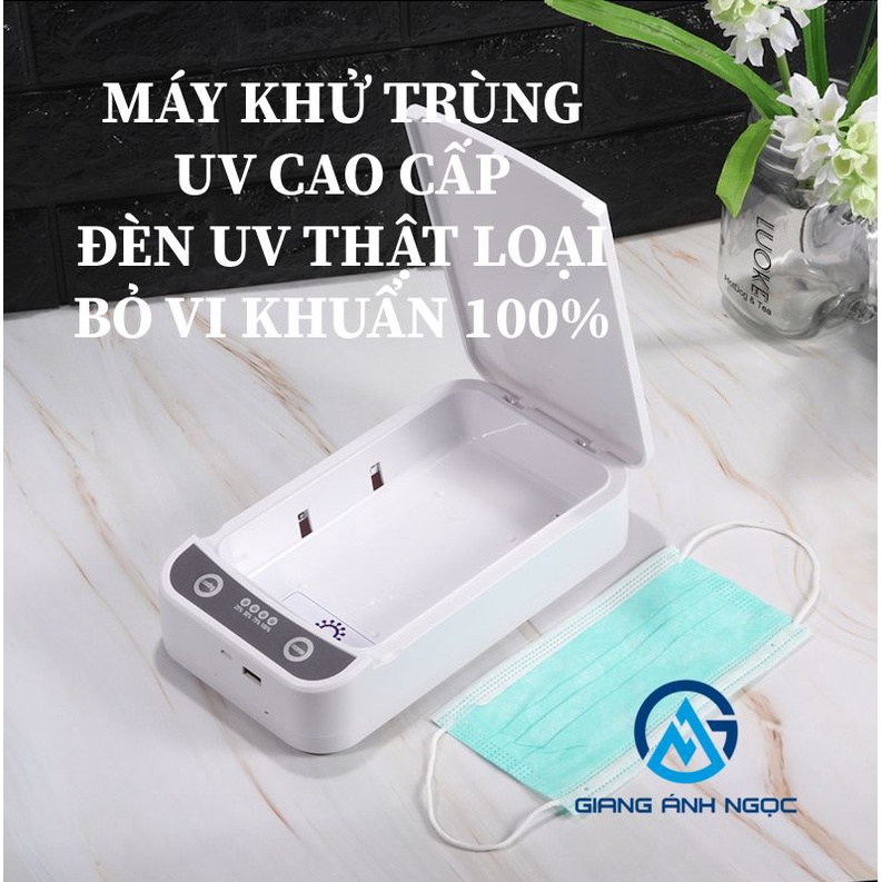 Máy tiệt trùng UV đa chức năng hộp khử trùng điện thoại di động đồng hồ khẩu trang