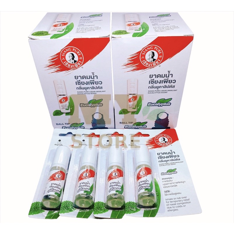 (Chính Hãng) Dầu Khuynh Diệp Dạng Lăn Ông Già Siang Pure Thái Lan 3cc
